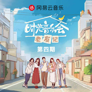 大石纱季最经典
