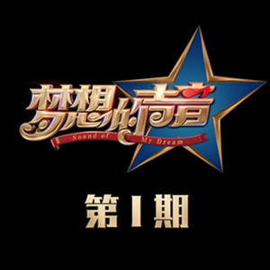 大石纱季最经典
