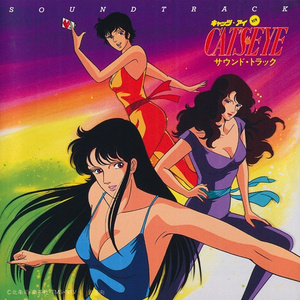 大石纱季最经典
