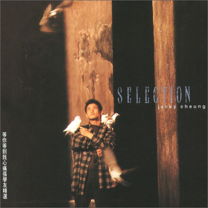 大石纱季最经典
