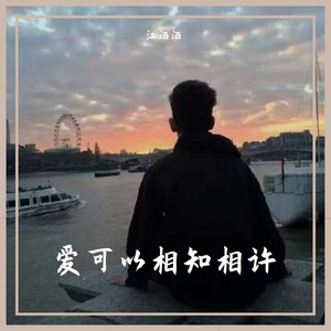 大石纱季最经典
