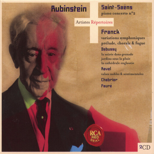 大石纱季最经典
